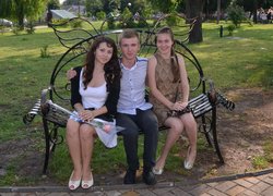 Святкування Дня молоді